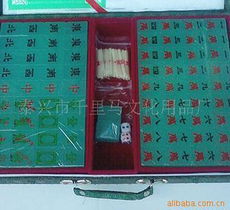 泰兴市千里马文化用品厂 专业文化用品供应商的在线门户