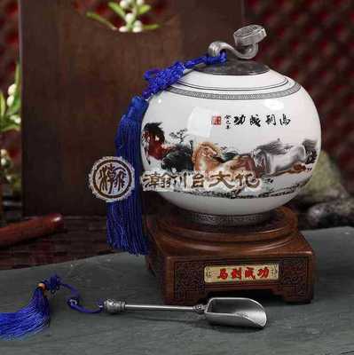 马年新品骨瓷茶叶罐 马到成功如意设计，办公文化用品的匠心诠释