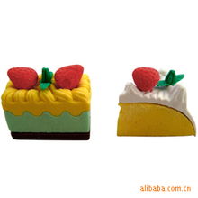 温州市克力文化用品 高品质橡皮擦产品列表