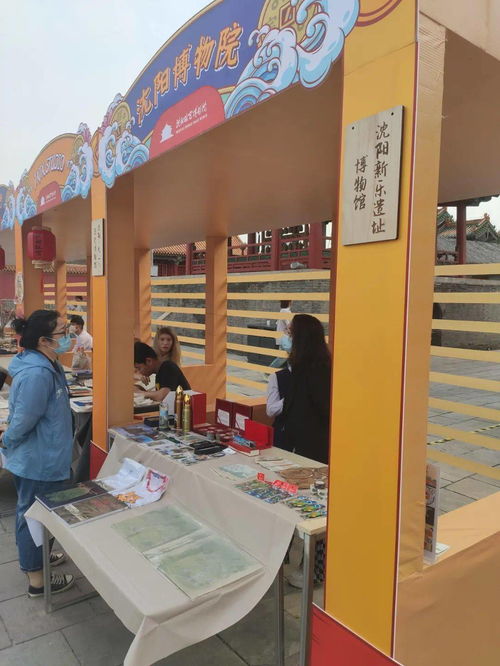 盛启宫门，瑞兽潮来——第七届沈阳文化创意产品展示会点亮端午假期